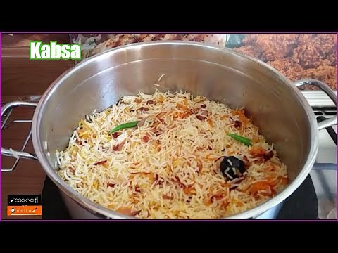 Kabsa Recipe | Chicken Kabsa | Authentic Arabian Kabsa | Cooking with Asifa