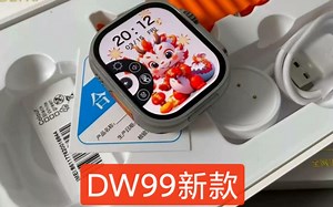 华强北DW99插卡电话手表，非子腾系统。4G全网通可插卡，下载软件，聊微信，刷视频，玩游戏，拍照，视频通话等…2 32g储存，DW99，插卡手表
