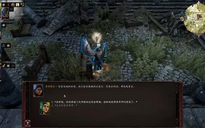 【神界原罪2】震惊！拍屏哥教你汉娜如何真正经验全收！一刀未剪！