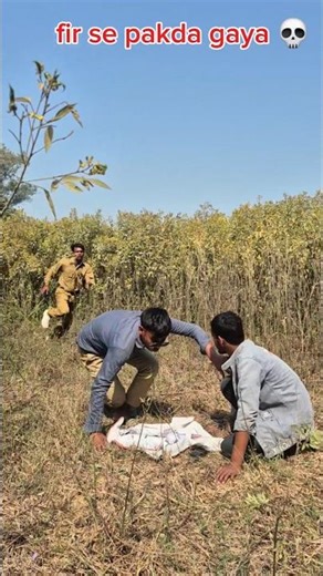 pakda gaya 😆 #funny #comedy #shorts