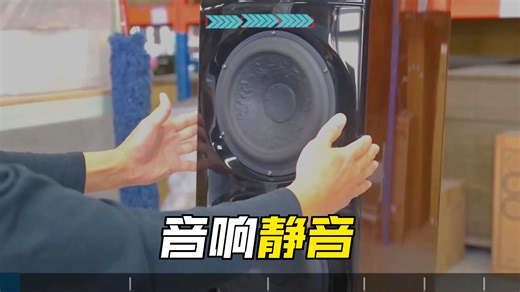 音响系统杂音、干扰、底噪分析排查与处理办法合集 鲁班调音