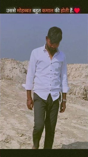 उड़ जाला निंदिया..🫵🥺❤️‍🩹#please #subscribe #pawansingh #sad #song