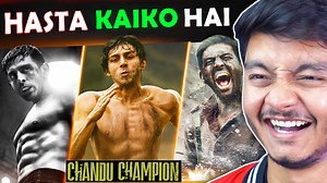 327K views · 4.1K reactions | Chandu Champion Movie Review #ChanduChampion #KartikAaryan #bollywood #movie #moviereview #VijayRaaz #rajpalyadav #bnftv | Bnftv | Facebook