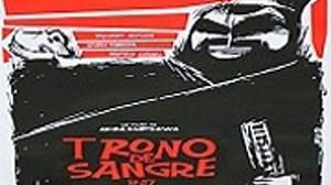 TRONO DE SANGRE (1957) de Akira Kurosawa con Toshiro Mifune, Isuzu Yamada, Takashi Shimura by Refasi