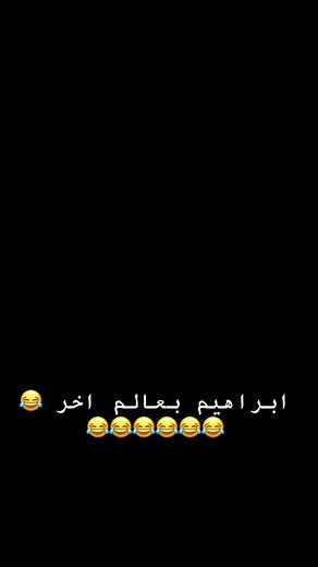 1.7M views · 7.2K reactions | Mohammad K Abu Suod on Reels | Facebook