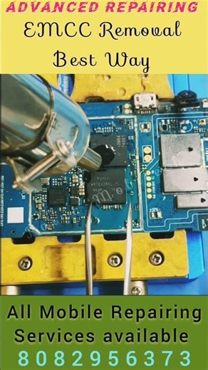 EMCC Program Removal Raina Mobitech #mobitech #emcc