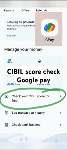 how to check CIBIL score in Google pay || CIBIL score check Google pay #cibil_score #check #short