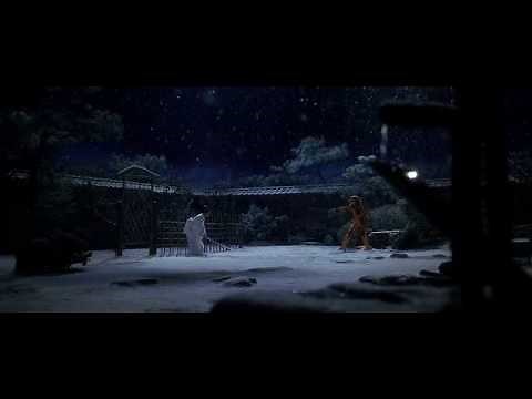 Kill Bill Shishi Odoshi scene