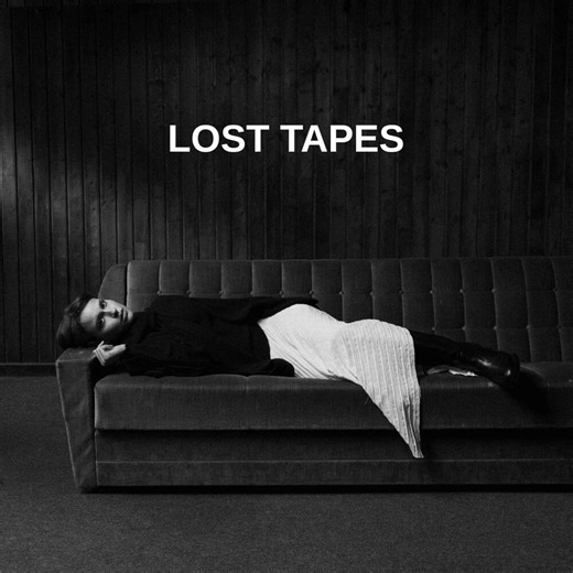 CÉLINE - Nie die Musik Lyrics