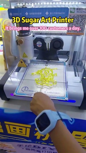 3D Sugar Art Machine: Make Custom Candy in 30 Seconds! #panda3d #sugarprinter #3dprinting
