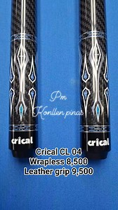 Crical CL 04 Wrapless 8,500 Leather grip 9,500 | Kalibre Uno