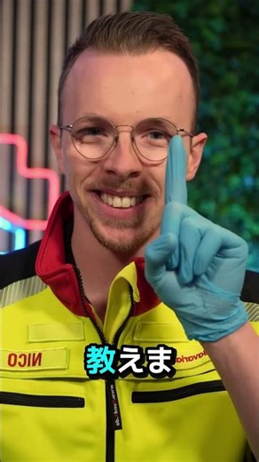 ヘビから生き延びる唯一の方法とは？