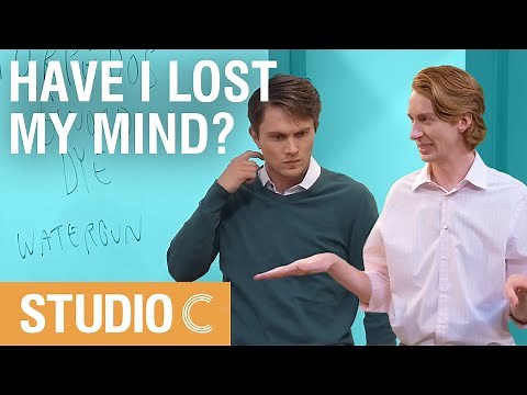 Beach Cube Toy - Studio C