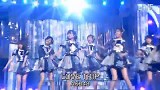 【AKB48】45th「LOVE TRIP」 新曲初披露