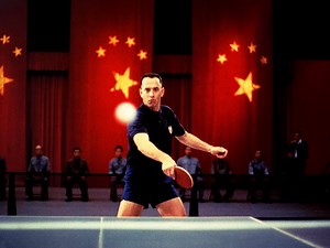 The specific table tennis easter egg in 'Forrest Gump'