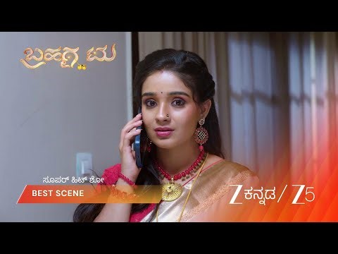 BRAHMAGANTU | EP - 496 | Best Scene 2 | Apr 22 2026 | Zee Kannada