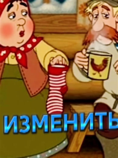 Компотик #ai_petrovich #ржач #реки #сора2 #юмор #humor | making cops laugh