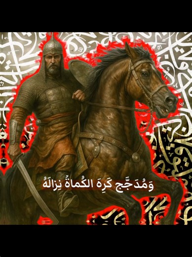قصائد عنترة بن شداد: شعر الفخر والعزة