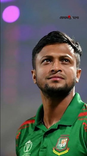 হত্যা মামলায় তদন্তের স্বার্থে সাকিবকে দেশে ফেরাতে বিসিবিকে আইনি নোটিশ