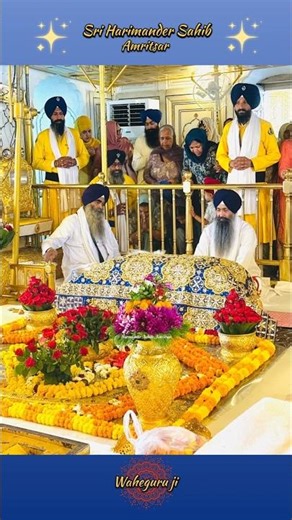 Sri Harimander Sahib : ਅੱਜ ਦੇ ਦਰਸ਼ਨ || sgpc live || #amritsar #kirtan #gurbanishabad