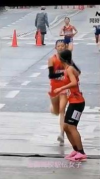 【全国高校駅伝 女子】2区 第2中継所の襷渡し③