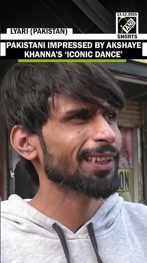 “हमें अच्छा लगा…” Pakistani impressed by Akshaye Khanna’s ‘iconic dance’ in Dhurandhar movies