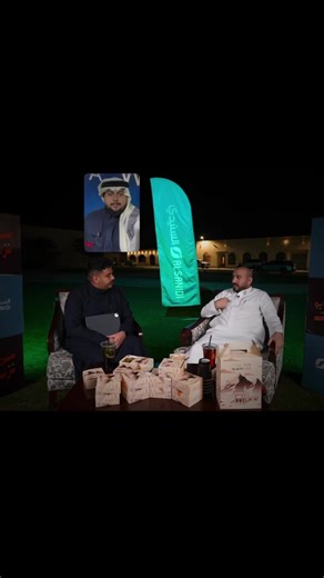 ‏رايد ماشي وعلى الله #ماركو🔱 #رايد #فالكونز #اكسبلور @Raed