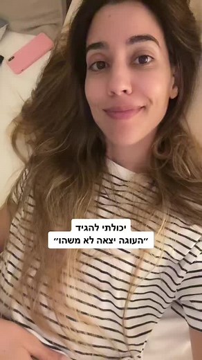 Understanding Political Correctness: A Complete Overview