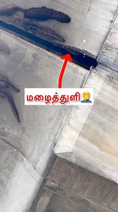 120K views · 14K reactions | Metro  bridges  need proper maintenance 六‍ #metro #concrete #concretebridge #bridge #maintenance #safety | Japan Tamil Bros | Facebook