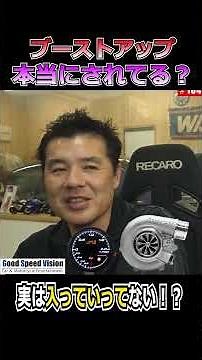 [Turbo] Are You Really Making More Boost? Is It Just Backed Up and Not Actually Getting Air In?