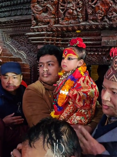 Kumari Maju's First Visit to Janbahadya