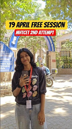 19 April Free Session For Second Attempt | Mhtcet Second Attempt Preparation Strategy #mhtcet2026