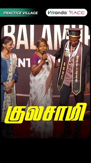 OG கருப்பன் IN VERANDARACE SUCCESS MEET ! PV BALAMURUGAN
