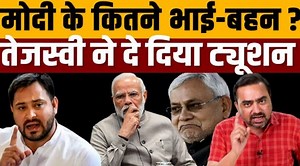 #Breaking_news #Latest_news | Bengal news