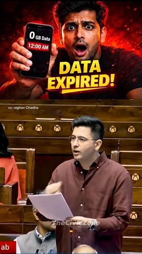 Data Rollover, Refund & Transfer 🔥 Game-Changing Proposal!