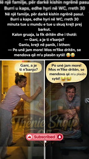 Kur pasuli t’len pa dritë 😂💡😵‍💫