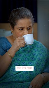 ☕❌ Did you know your regular chai could be harming your health? Milk, tea powder & sugar = acidity, weight gain & energy crashes 🚨 ✅ Switch to herbal blends, jaggery, and plant-based milk for a guilt-free, healthy sip 🍵💚 Doctor explains how small swaps can make your chai your best medicine! #HealthyChai #DoctorExplains #TeaTimeTips #ChaiLovers #HealthyHabits [ healthy chai recipe, sugar-free chai, herbal tea benefits, doctor explains chai, tea without milk ] | Dr. Rohit Sane