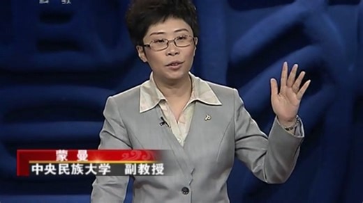 隋炀帝的魅力，代表着那个时代积极向上的精神