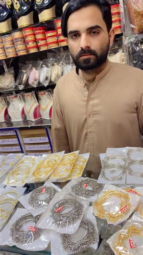 Fashion jewellery Pattoki (@fashion.jewellery03)’s videos with original sound - Fashion jewellery Pattoki