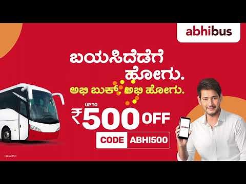 AbhiBus – India's Fastest Bus Booking App - Use Code: ABHI500