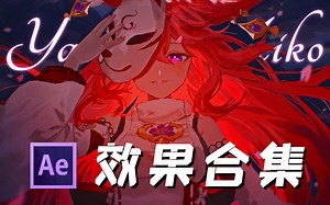 【StableDiffusion教程】2025最新最适合萌新入门SD全套教程！0基础入门到精通，全程干货无废话！允许白嫖，拿走不谢！AI绘画 SD安装
