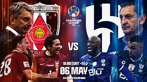 𝐎𝐍𝐄 𝐋𝐀𝐒𝐓 𝐒𝐇𝐎𝐓 𝐀𝐓 𝐆𝐋𝐎𝐑𝐘 🏆 Saitama Stadium awaits as 🇯🇵 Urawa Reds and defending champions 🇸🇦 Al Hilal meet at the #ACLFinal 2nd Leg! Which side will be crowned Kings of Asia❓ #ACL2022 | AFC Champions League