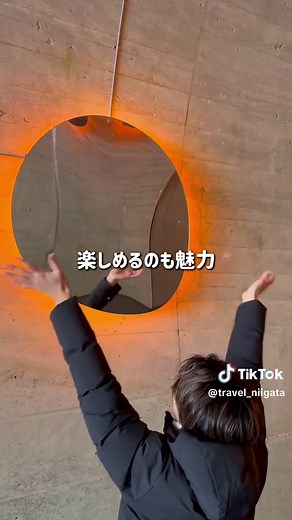 新潟の冬の魅力！穴場スポット清津峡