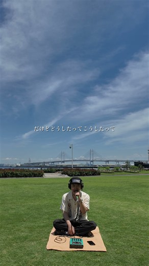 15MUS - 脳裏 #15MUS #脳裏 #失恋ソング #恋愛ソング #おすすめ曲