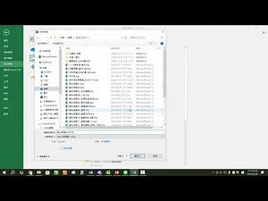Excel教學13 公式的絕對鎖定、部分鎖定、立體鎖定、3D鎖定
