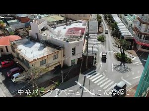 コザ小学校【沖縄市】