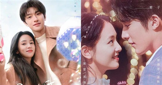Best Chinese Dramas With Friends to Lovers Trope