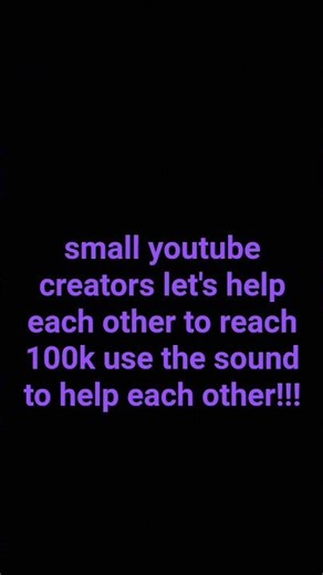 if you are small concentrator use this sound so we can help each other