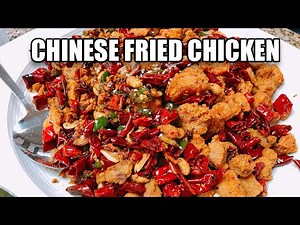 SPICY CHINESE FRIED CHICKEN Recipe | How to Make Chinese Style Fried Chicken With Chilies 重庆辣子鸡
