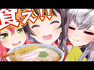 [Anime] The Last Supper